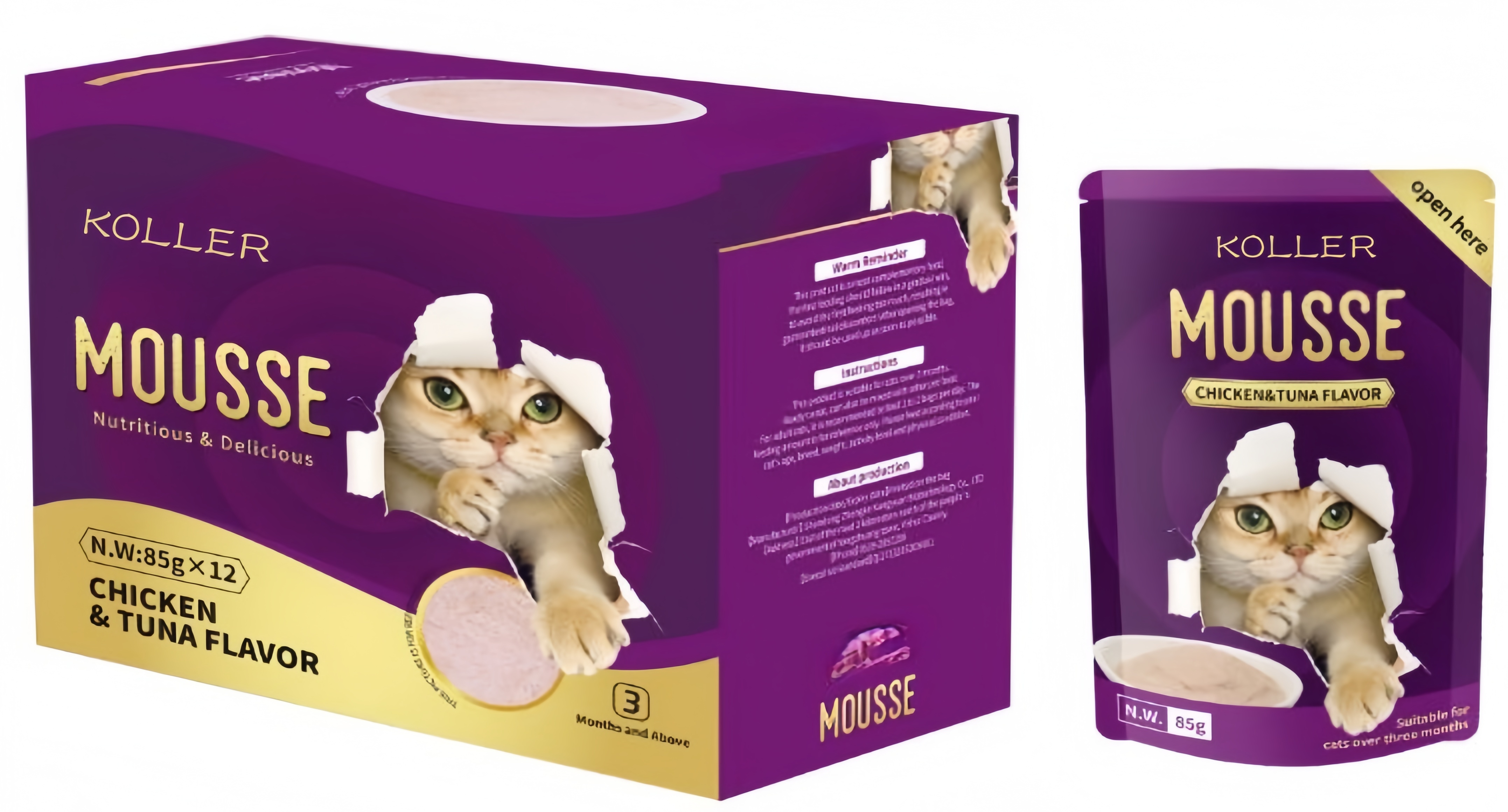 Mousse Pouch FSP05-2